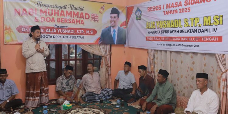 Alja Yusnadi : DPRK Sarana untuk Mengabdi Kepada Masyarakat